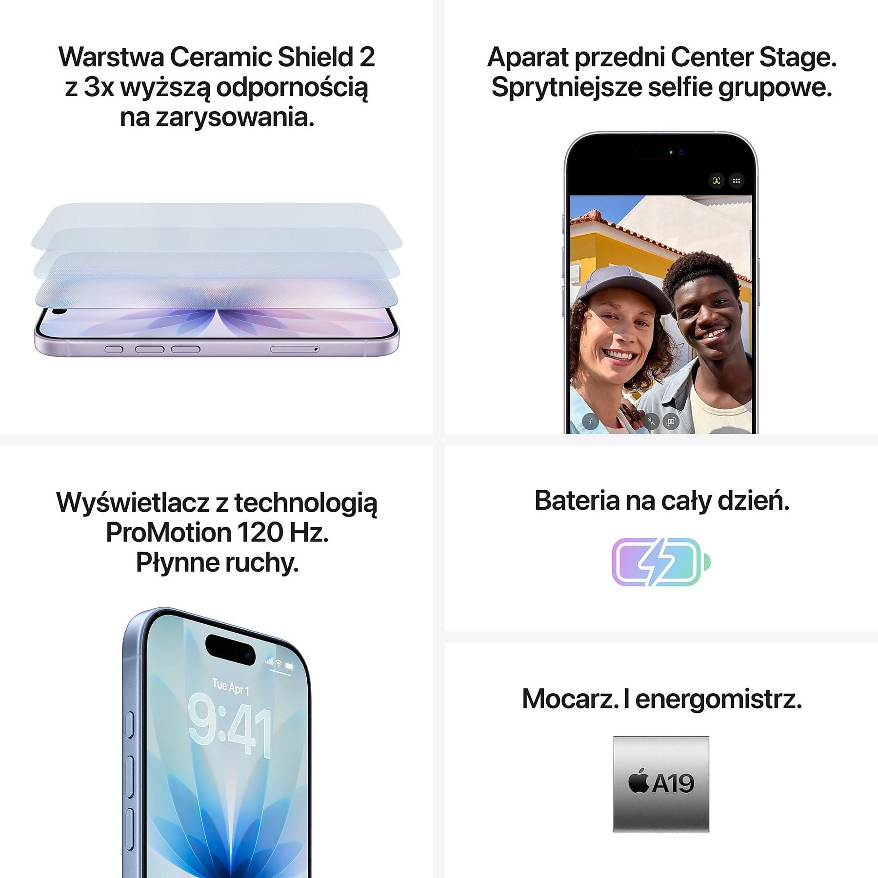 39771664